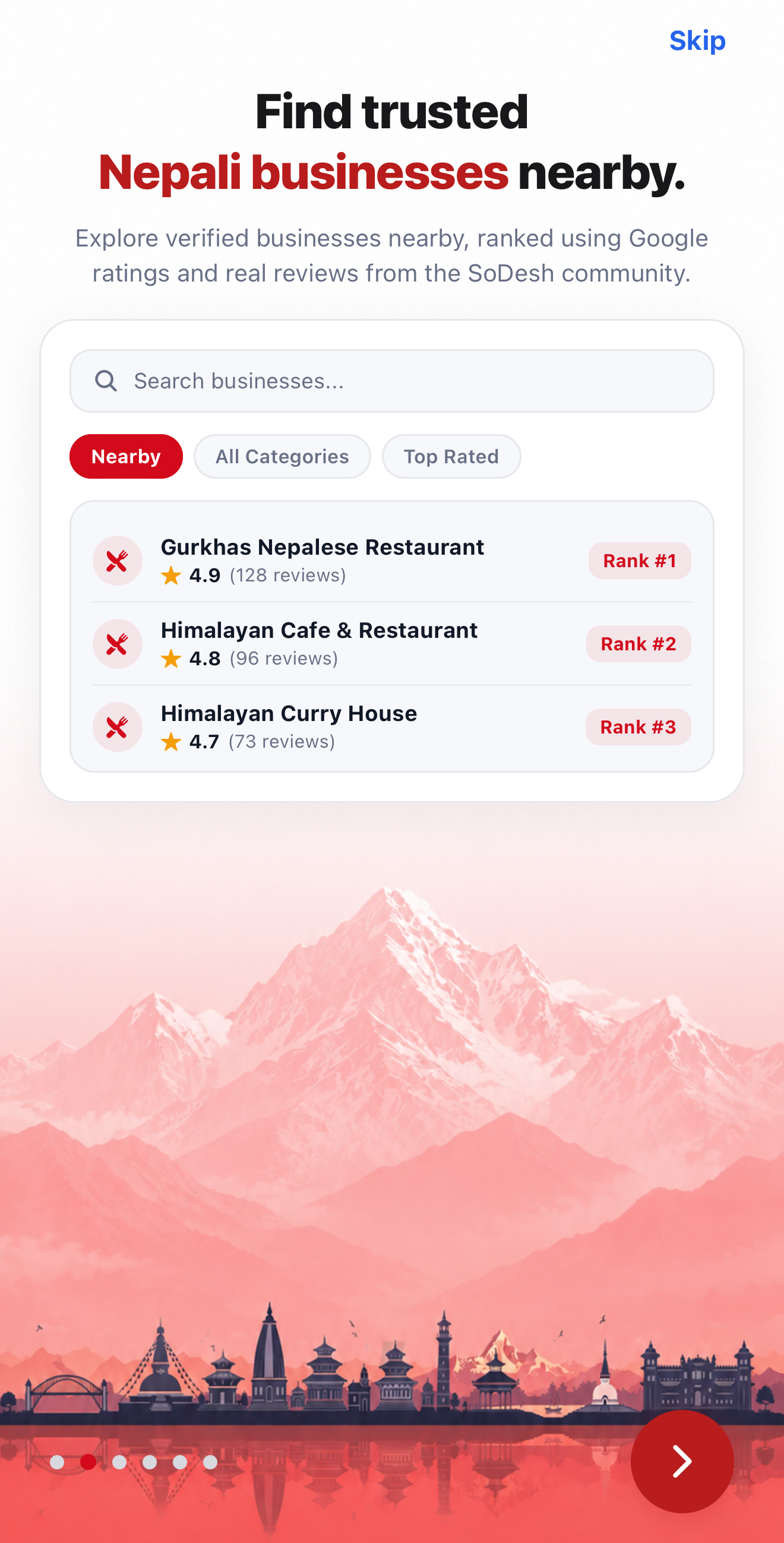 Businesses SoDesh app screen